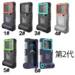 潜水用ケース  水深さ15mで防水 第2世代/第3世代防水ケース 6.8インチまでのスマホに対応可能  iPhone Galaxy防水カバー IPX68防水 TPUケース 全面保護 全2種類 SKU:PC01222024021LS - Image 3