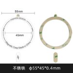 Magsafe対応 メタルプレート 車載ホルダー取付可能 マグセーフ対応 車載ホルダー シート 薄型 Magsafe アクセサリ-全6色 SKU:PC01222024029LS - Image 10