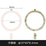 Magsafe対応 メタルプレート 車載ホルダー取付可能 マグセーフ対応 車載ホルダー シート 薄型 Magsafe アクセサリ-全6色 SKU:PC01222024029LS - Image 7