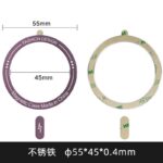 Magsafe対応 メタルプレート 車載ホルダー取付可能 マグセーフ対応 車載ホルダー シート 薄型 Magsafe アクセサリ-全6色 SKU:PC01222024029LS - Image 6