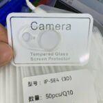 iPhone 16e カメラ保護フィルム iPhone 16eレンズ 液晶保護シートiPhone 16e 対応液晶保護シート 貼り付け簡単 自動吸着 SKU:PC02082025002 - Image 3