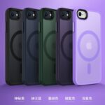 iPhone 16e magsafe対応 ケース iPhone 16e TPU ケース スタンド機能  iPhone対応 ケース  スマホケース  全6色 SKU:PC02082025013 - Image 8