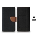 通用ソフトシリコン内側ケース式 スマホケース 手帳型 全機種対応 マルチ対応手帳型スマホケース 通用ケース カメラ撮影可能 全12色 SKU:PC02292024018LS - 画像 (21)