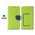 通用ソフトシリコン内側ケース式 スマホケース 手帳型 全機種対応 マルチ対応手帳型スマホケース 通用ケース カメラ撮影可能 全12色 SKU:PC02292024018LS - 画像 (20)