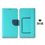 通用ソフトシリコン内側ケース式 スマホケース 手帳型 全機種対応 マルチ対応手帳型スマホケース 通用ケース カメラ撮影可能 全12色 SKU:PC02292024018LS - 画像 (14)