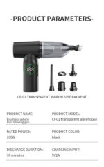 【PSE認証済】多機能車用掃除 強力 100W 5500Paハンディ掃除機  コードレスクリーナー ブロアー付き Type-c充電式 3段階照明調節可能 SKU:PC02292024023LS - Image 16