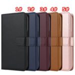 iPhone15 手帳型ケース Magsafe対応ケース 15Pro PUレザー ケース カード収納可能 iPhone15Pro max PU合成革 レザー ケース スマホケース 全5色 SKU:PC03012024077LS - Image 3