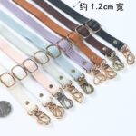 ショルダーストラップ PU革製 首掛けストラップ 125*1.2cm カバンストラップ【金色金具】  全10色 SKU:PC03072024003LS - Image 9