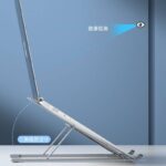 折り畳式 ラップトップスタンド 強磁式閉める式 アルミニウム製スタンド 超コンパクト タブレットPC ラップトップ ノートパソコン スタンド 全3色 SKU:PC03072024014LS - 画像 (11)