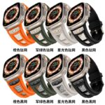 Apple watch Ultra 49mm バンド アップルウォッチ  TPU製 バンド AppleWatch バンド Apple Watch Series 42mm 44mm 45mm 49mm  全8色  SKU:PC03072024018LS - Image 3