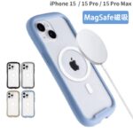 iPhone15 2in1 TPU+PC ケース magsafe対応 iphone15 Pro TPU ケース iPhone15Pro max TPU ケース 全4色 SKU:PC03092024158LS - 画像 (2)