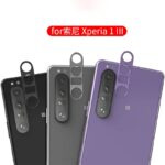 Xperia 1 IIIアルミニウム合金製 カメラ保護フィルム Xperia 1 IIIレンズ 液晶保護シートXperia 1 III カメラレンズ保護リングカバー 貼り付け簡単 全4色 SKU:PC03092024162LS - Image 3