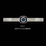 マグネット式 Apple watch ステンレス製 Apple watch42/44/45/49mm 交換用アップルウォッチ バンド マグネットバンド 全4色 SKU:PC03152024002LS - Image 9