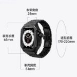 Apple watch Ultra 49mm 1/2代 ステンレス製 一体型 バンド Apple watch アップルウォッチ カバー 腕時計バンド アップル ウォッチ ベルト  全3色 SKU:PC03152024003LS - Image 13