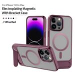 iPhone16 2in1 PC+TPUケース  iphone16Pro TPU ケース magsafe対応ケース iPhone16 シリーズ対応 ケース スマホケース  全6色  SKU:PC07102024019 - Image 10