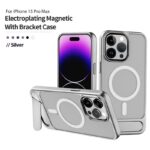 iPhone16 2in1 PC+TPUケース  iphone16Pro TPU ケース magsafe対応ケース iPhone16 シリーズ対応 ケース スマホケース  全6色  SKU:PC07102024019 - Image 5