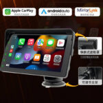 車載用 7inchモニター ワイヤレスAndroid Auto/Car play対応 MP5 プレーヤー ダッシュボードに簡単に取り付け ドライブレコーダー 車載モニター 車用モニターSKU:PC07112024001 - Image 7