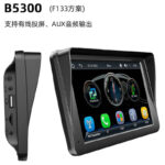 車載用 7inchモニター ワイヤレスAndroid Auto/Car play対応 MP5 プレーヤー ダッシュボードに簡単に取り付け ドライブレコーダー 車載モニター 車用モニターSKU:PC07112024002 - Image 3