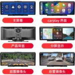 車載用 10.26インチ モニター  4Kフロントカメラ ワイヤレスcarplay/Android auto ドライブ レコーダー  TFカード付属無し ダッシュボードに簡単に取り付け  ドライブレコーダー 車載モニター CarPlay オンダッシュモニター SKU:PC07112024011 - Image 8