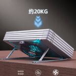 折れ畳式 PCスタンド ノートパソコン スタンド 冷却ファン付き アルミニウム合金製 ノートパソコンスタンド iPad スタンド  Silver/Black 全2色 SKU:PC08022024013 - Image 10