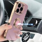 iPhone16 TPU ケース iPhone16 ケース リングスタンドホルダー 全面保護ケース iphone全機種対応 ケース スマホケース 全8色 SKU:PC08022024035 - 画像 (8)
