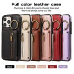 iPhone 16 Pro Max 合成革ケース 背面型ケース iPhone16シリーズ対応 PU合成革 レザー ケース 背面型ケース iPhone16 PUレザー ケース スマホケース 全6色 SKU:PC08022024063 - Image 3