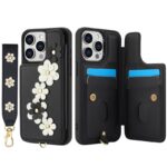 iPhone 16 Pro Max 合成革ケース 背面型ケース iPhone16シリーズ対応 PU合成革 レザー ケース 背面型ケース ショルダーストラップ iPhone16 PUレザー ケース スマホケース 全5色 SKU:PC08152024008 - Image 7