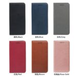 OPPO A3 5G 合成革ケース 手帳型ケースOPPO A55S 5G 手帳型ケース OPPO Reno3 A PUレザー ケース ケード収納可能 スマホケース 全6色 SKU:AC04262025004 - 画像 (2)