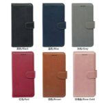 iPhone 17 合成革ケース iPhone 16e対応手帳型ケース iPhone16 PUレザー ケース スマホケース  全6色 SKU:AC04262025005 - Image 2