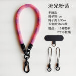 手首 落下防止 直径7mm 長度30cm ナイロン ハンドストラップ   携帯ストラップ 腕掛けストラップ 落下防止ストラップ スマホハンドストラップ SKU:AC04302025218 - Image 50