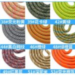 手首 落下防止 直径8mm 長度30cm ナイロン ハンドストラップ   携帯ストラップ 腕掛けストラップ 落下防止ストラップ スマホハンドストラップ SKU:AC04302025220 - Image 15