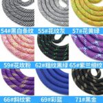 手首 落下防止 直径8mm 長度30cm ナイロン ハンドストラップ   携帯ストラップ 腕掛けストラップ 落下防止ストラップ スマホハンドストラップ SKU:AC04302025220 - Image 14