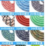 手首 落下防止 直径8mm 長度30cm ナイロン ハンドストラップ   携帯ストラップ 腕掛けストラップ 落下防止ストラップ スマホハンドストラップ SKU:AC04302025220 - Image 12