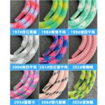 手首 落下防止 直径6mm 長度30cm ナイロン ハンドストラップ   携帯ストラップ 腕掛けストラップ 落下防止ストラップ スマホハンドストラップ SKU:AC04302025221 - Image 29