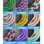 手首 落下防止 直径6mm 長度30cm ナイロン ハンドストラップ   携帯ストラップ 腕掛けストラップ 落下防止ストラップ スマホハンドストラップ SKU:AC04302025221 - Image 28