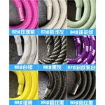 手首 落下防止 直径6mm 長度30cm ナイロン ハンドストラップ   携帯ストラップ 腕掛けストラップ 落下防止ストラップ スマホハンドストラップ SKU:AC04302025221 - Image 20