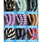 手首 落下防止 直径6mm 長度30cm ナイロン ハンドストラップ   携帯ストラップ 腕掛けストラップ 落下防止ストラップ スマホハンドストラップ SKU:AC04302025221 - Image 15