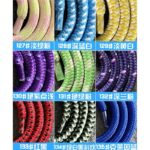 手首 落下防止 直径6mm 長度50cm ナイロン ハンドストラップ   携帯ストラップ 腕掛けストラップ 落下防止ストラップ スマホハンドストラップ SKU:AC04302025224 - Image 21