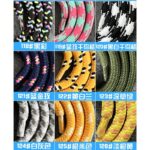 手首 落下防止 直径6mm 長度50cm ナイロン ハンドストラップ   携帯ストラップ 腕掛けストラップ 落下防止ストラップ スマホハンドストラップ SKU:AC04302025224 - Image 20