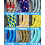 手首 落下防止 直径6mm 長度50cm ナイロン ハンドストラップ   携帯ストラップ 腕掛けストラップ 落下防止ストラップ スマホハンドストラップ SKU:AC04302025224 - Image 13