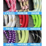 手首 落下防止 直径6mm 長度50cm ナイロン ハンドストラップ   携帯ストラップ 腕掛けストラップ 落下防止ストラップ スマホハンドストラップ SKU:AC04302025224 - Image 11