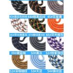 手首 落下防止 直径7mm 長度30cm ナイロン ハンドストラップ   携帯ストラップ 腕掛けストラップ 落下防止ストラップ スマホハンドストラップ SKU:AC04302025228 - Image 13