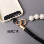 パールストラップ 合成革 手首 ハンドストラップ 携帯ストラップ キラキラ キーホルダー スマホストラップ 女子 短い 可愛い スマホ スマホストラップ リストストラップ  全9色 SKU:AC04302025238 - Image 26