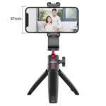 三脚 一脚 用 スマホホルダー スマホブラケット St-22 自撮り棒用 三脚固定 360°回転 角度調整 三脚 一脚用アダプター