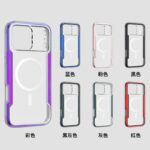 iPhone17 メタル合金枠 ケース カバー magsafe対応ケース iPhone17pro全面保護ケース