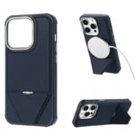 iPhone 17 背面型ケース magsafe対応ケース