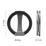 両面マグネット式 折り畳 スマホ スタンド