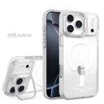 iPhone17 2in1 PC+TPU ケース magsafe対応ケース