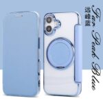 iPhone 17 手帳型ケース magsafe対応ケース