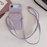 iPhone 17 手帳型ケース ショルダーストラップ付き iPhone16Pro PUレザー ケース
